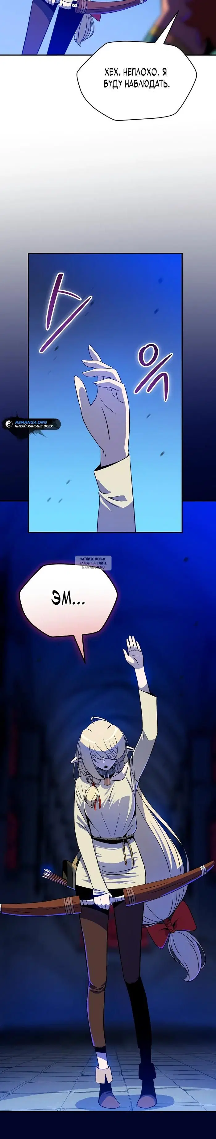 Page 37.000