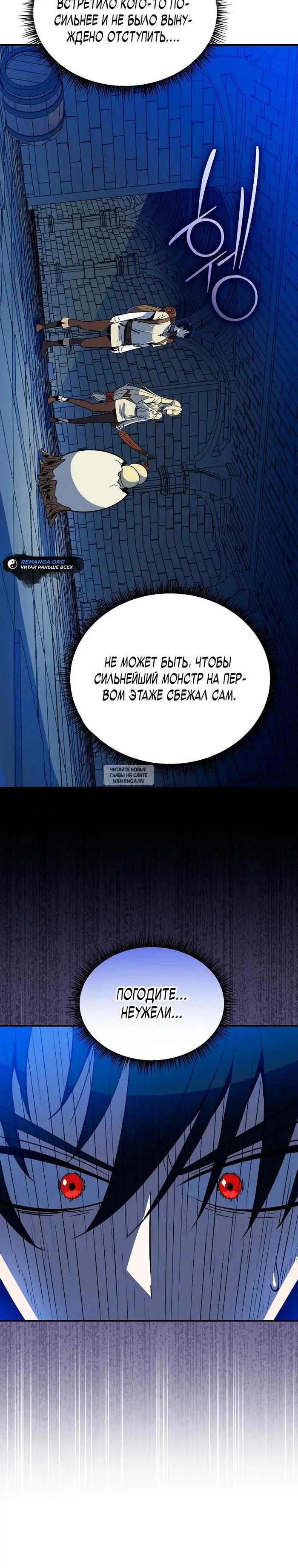 Page 37.000