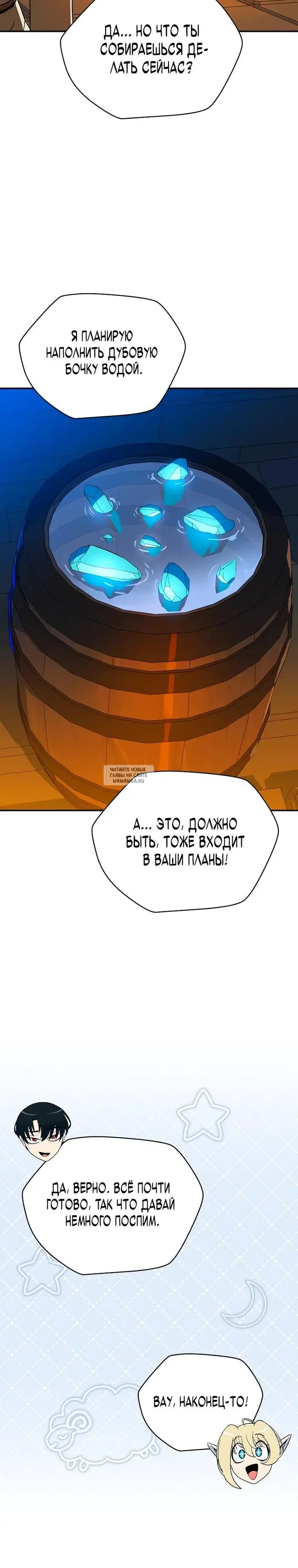 Page 37.000