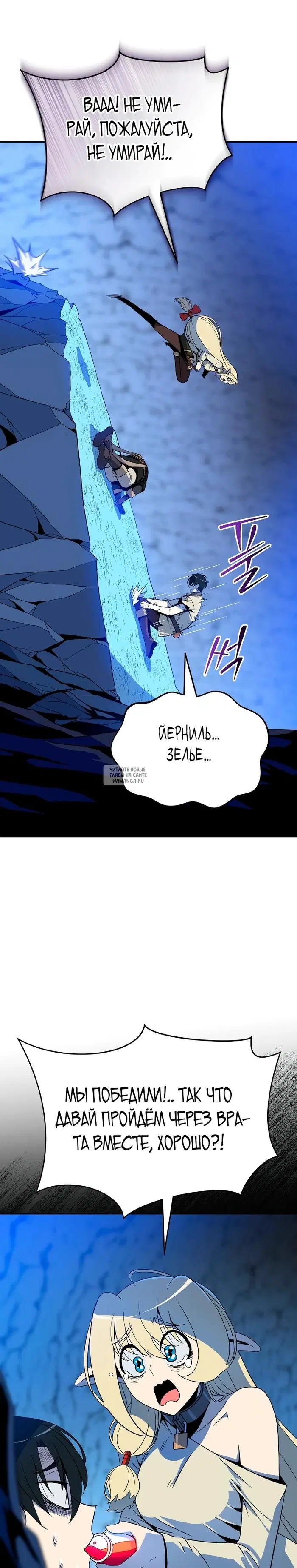 Page 37.000