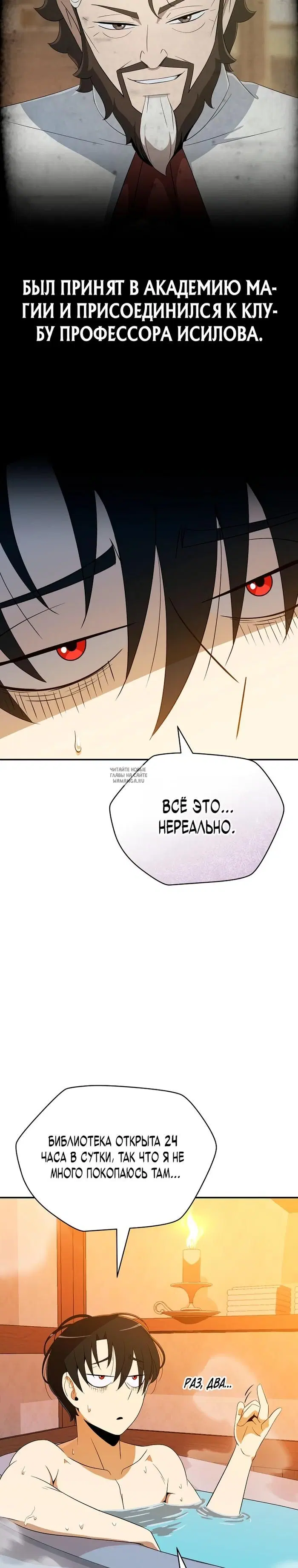 Page 37.000