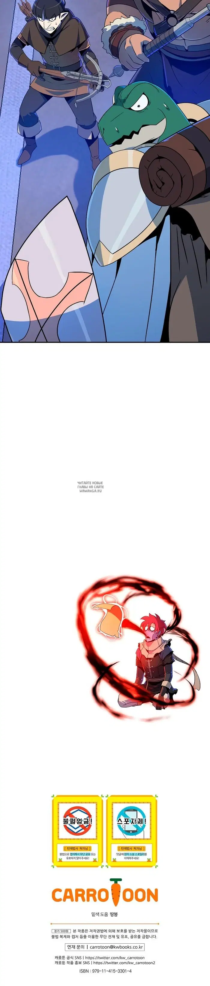 Page 37.000