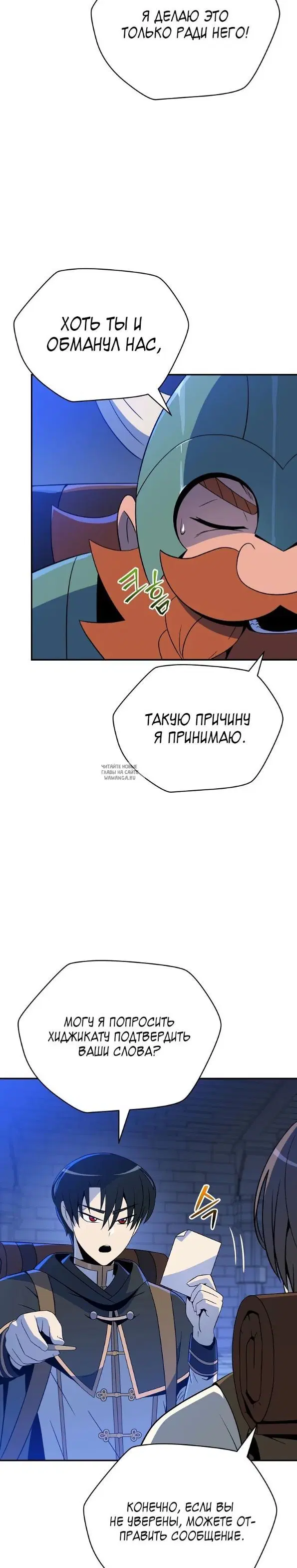 Page 37.000