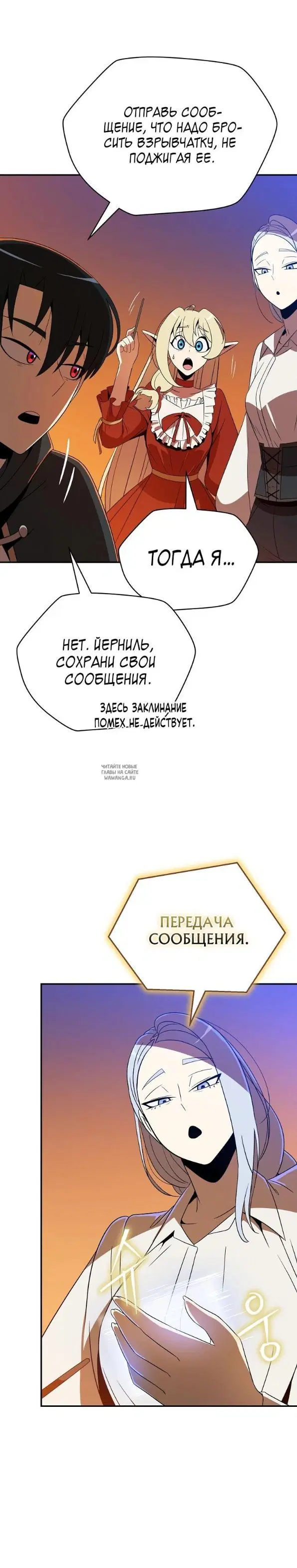 Page 37.000