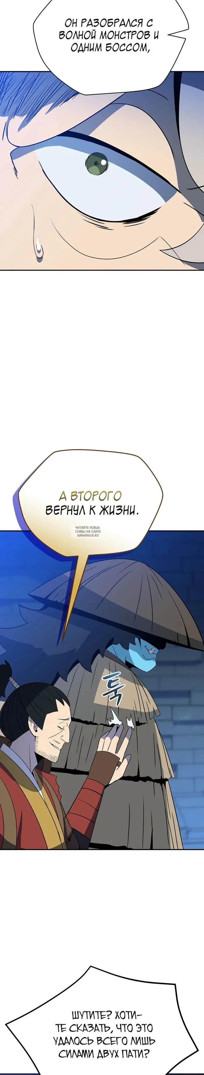 Page 37.000