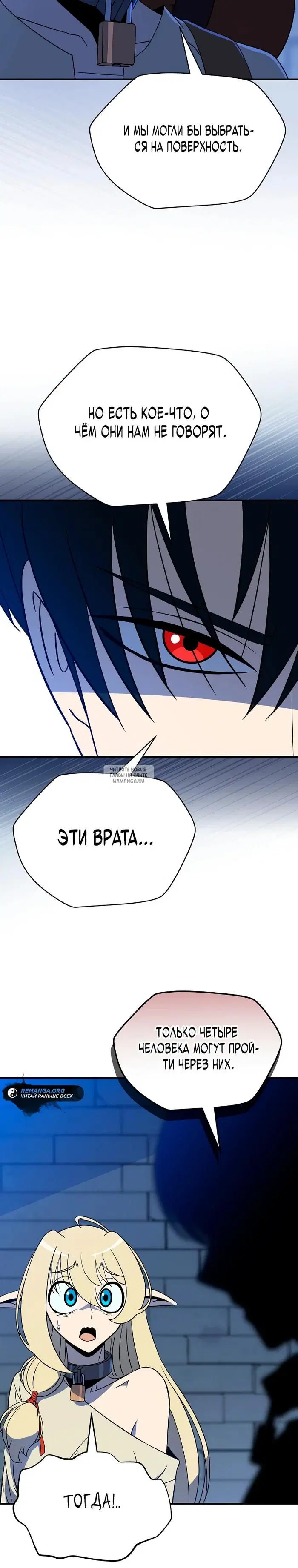 Page 38.000