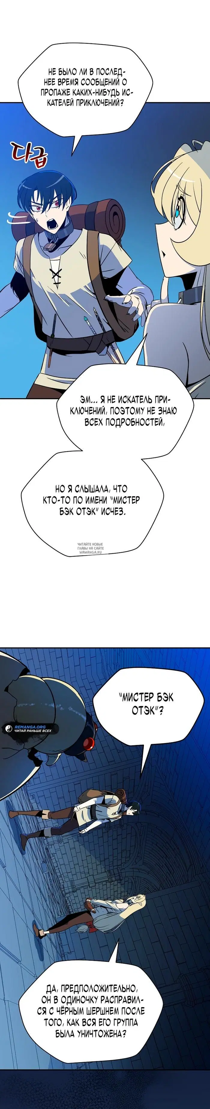 Page 38.000