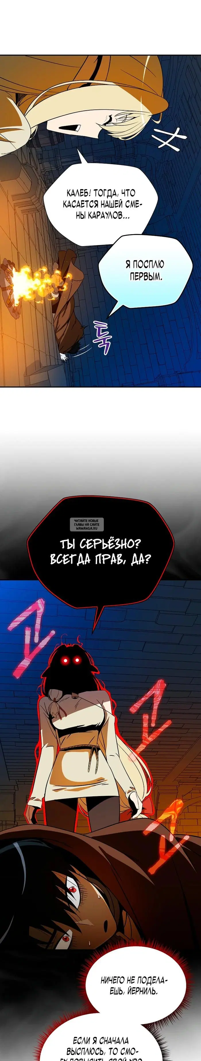 Page 38.000