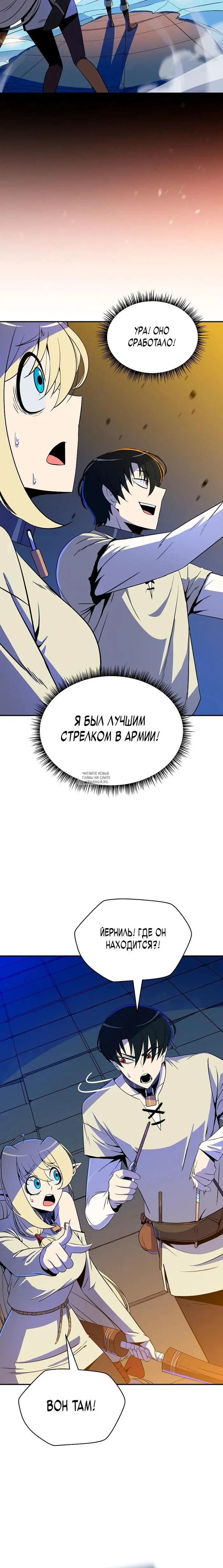 Page 38.000
