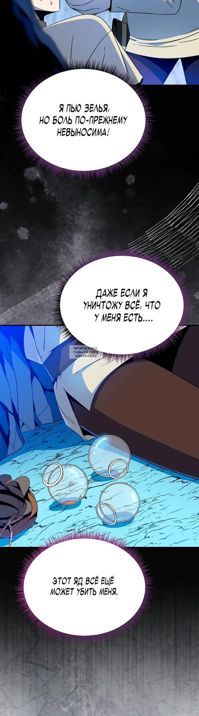 Page 38.000