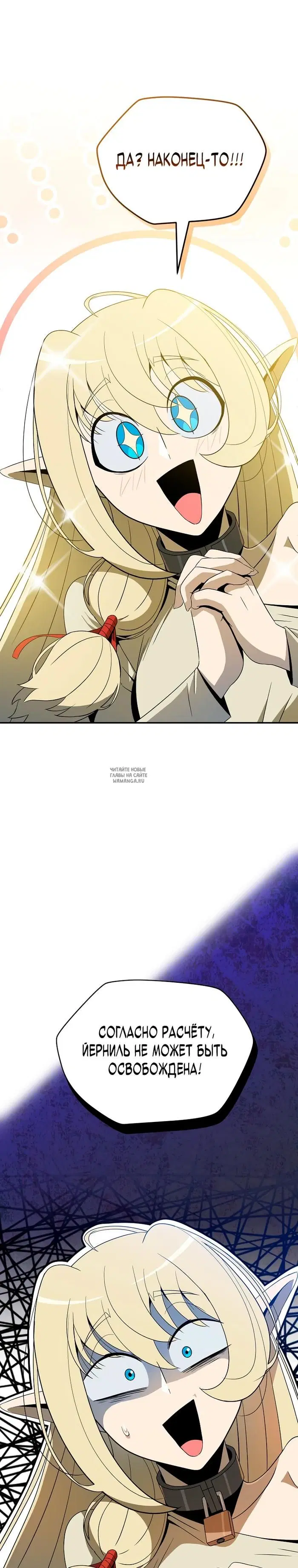 Page 38.000