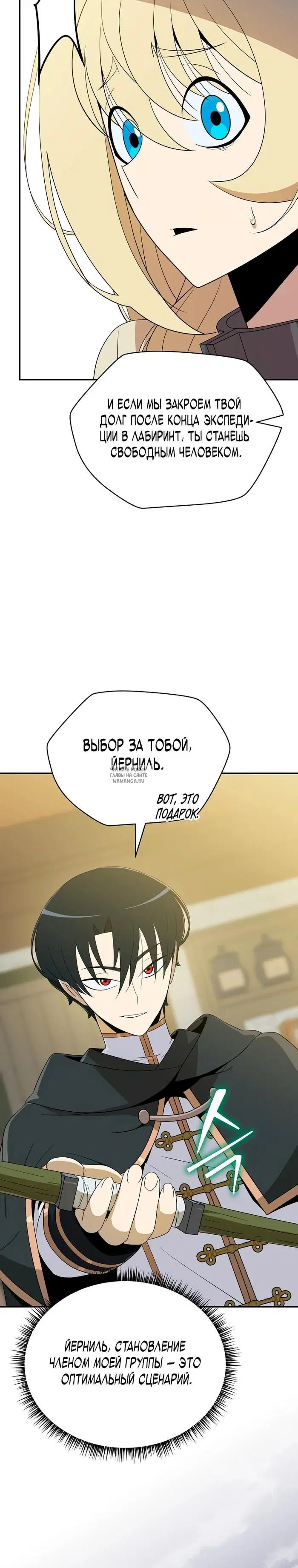 Page 38.000