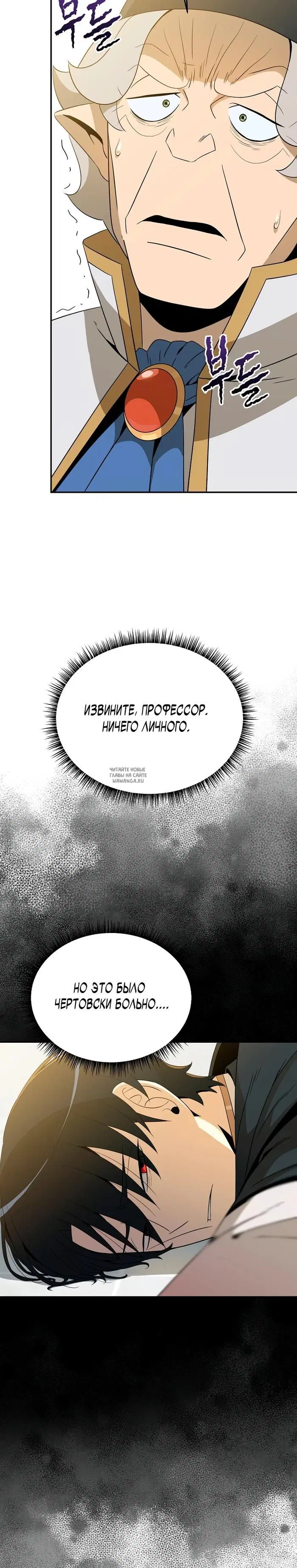 Page 38.000