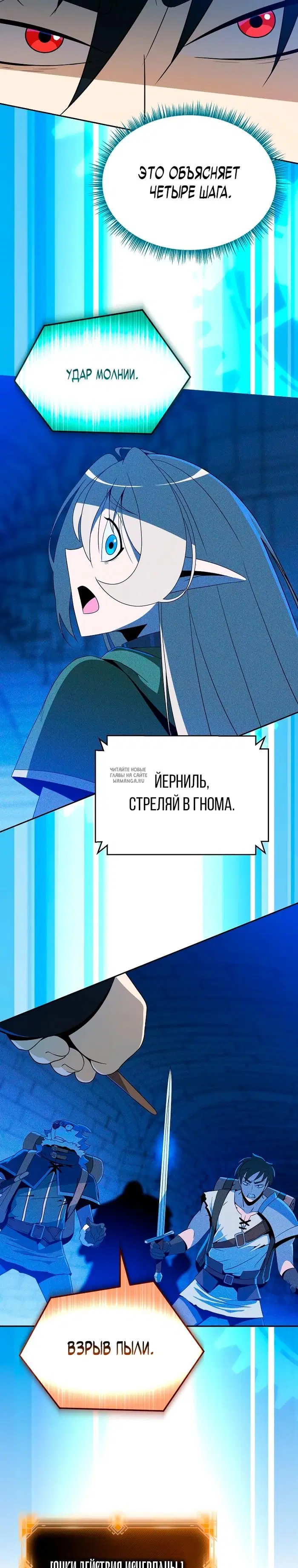 Page 38.000