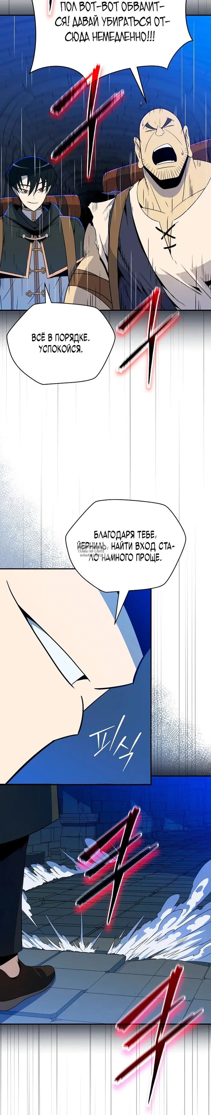 Page 38.000