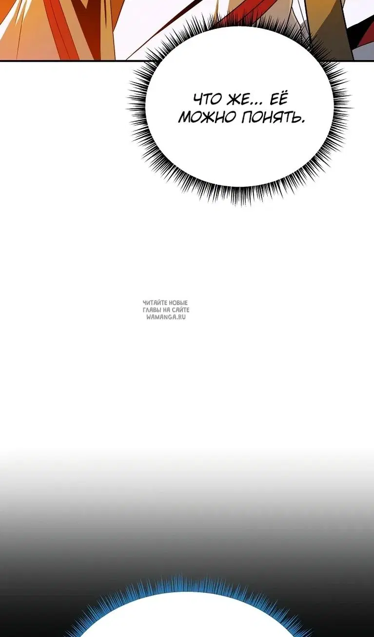 Page 38.000
