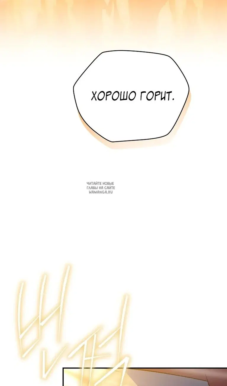 Page 38.000