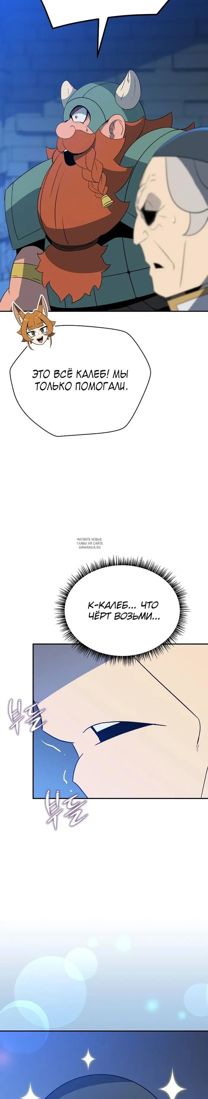 Page 38.000