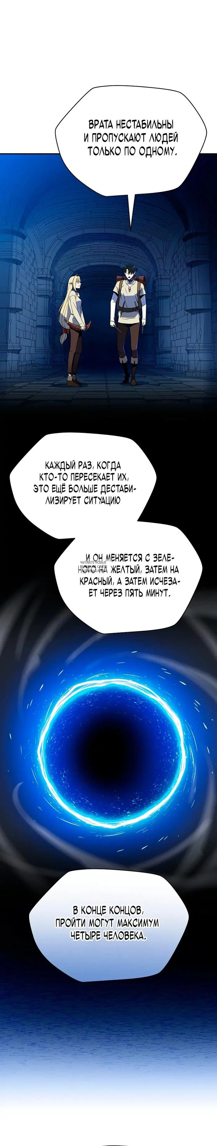 Page 39.000