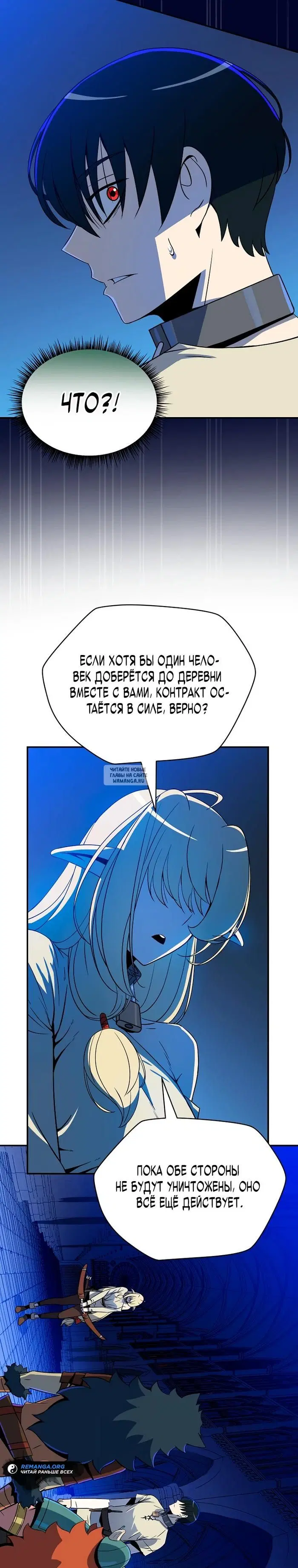 Page 39.000