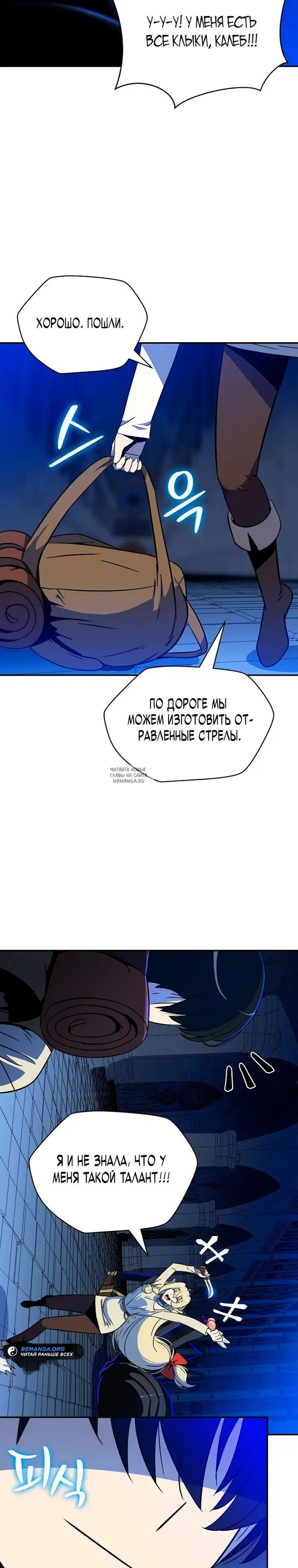 Page 39.000