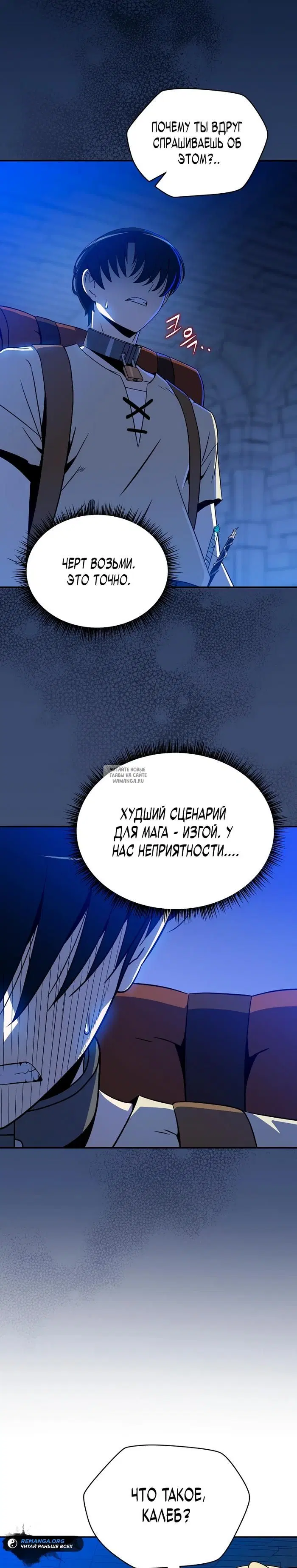 Page 39.000