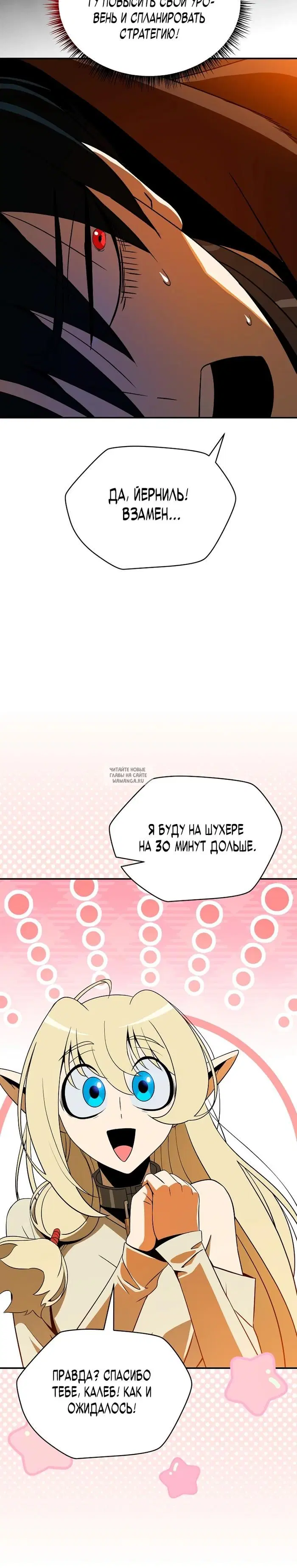 Page 39.000