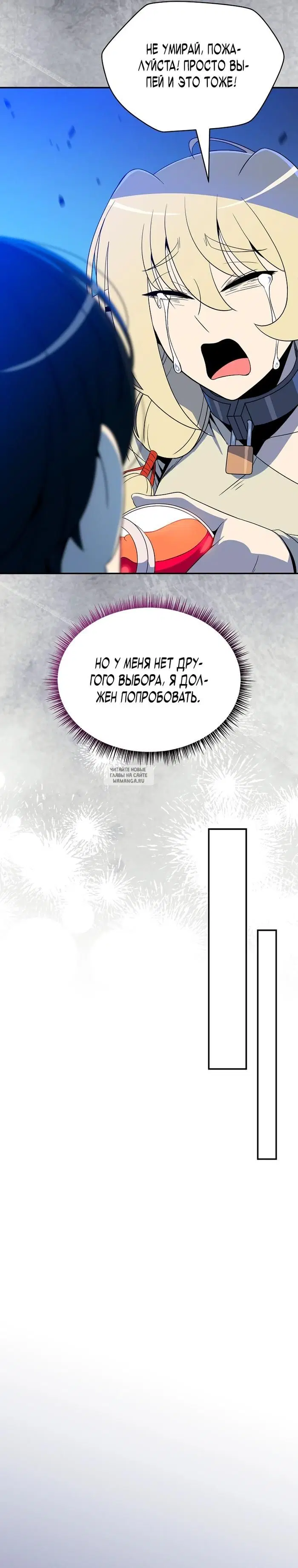 Page 39.000