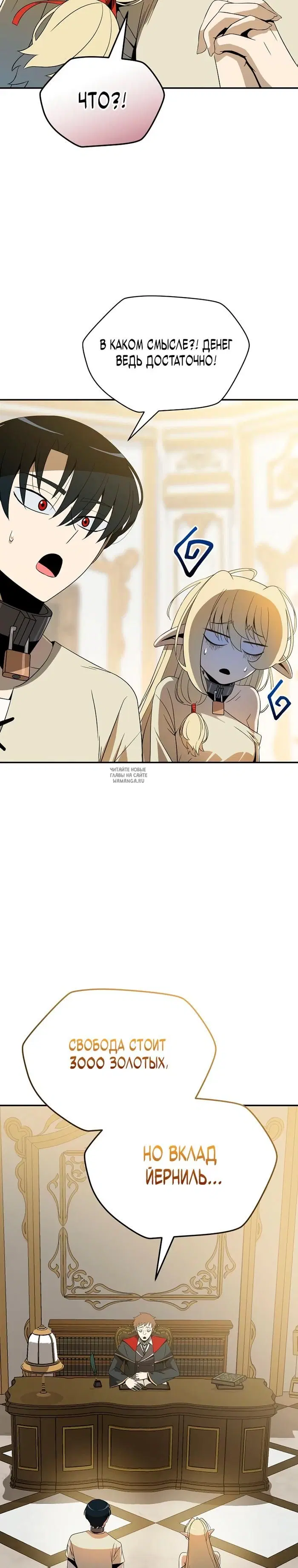 Page 39.000