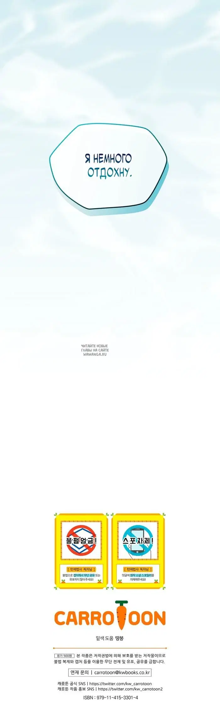 Page 39.000