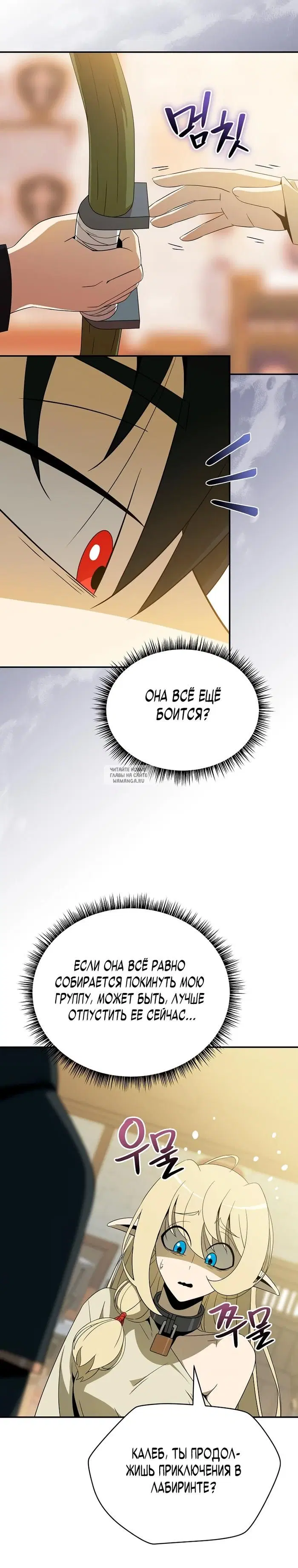 Page 39.000