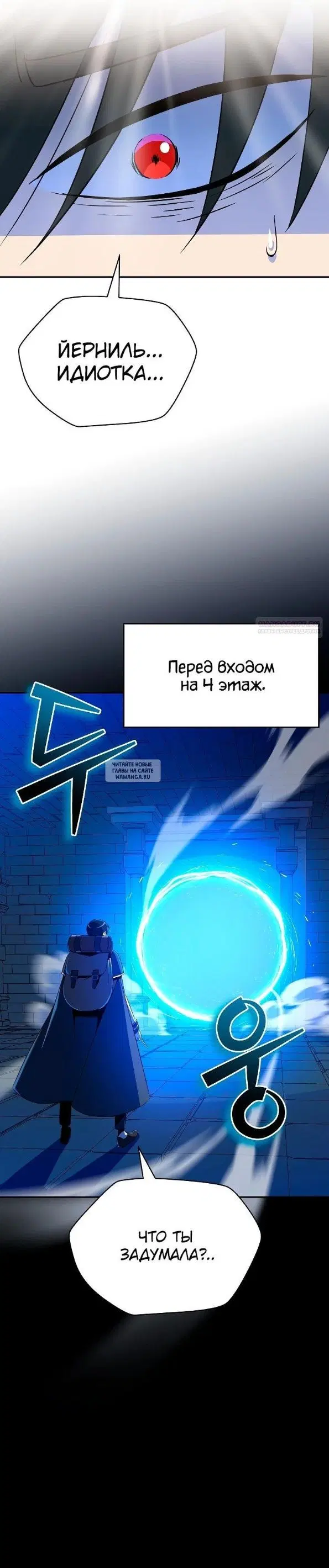 Page 39.000