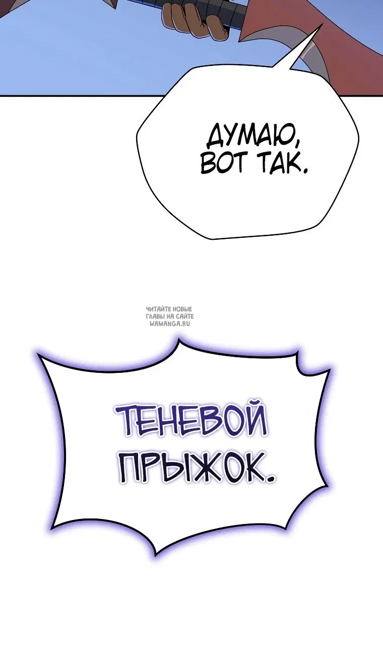 Page 39.000