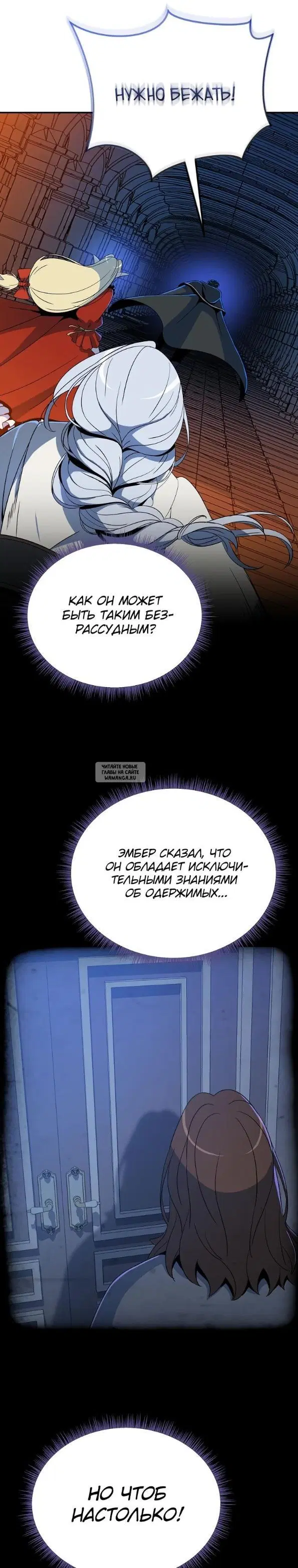 Page 39.000