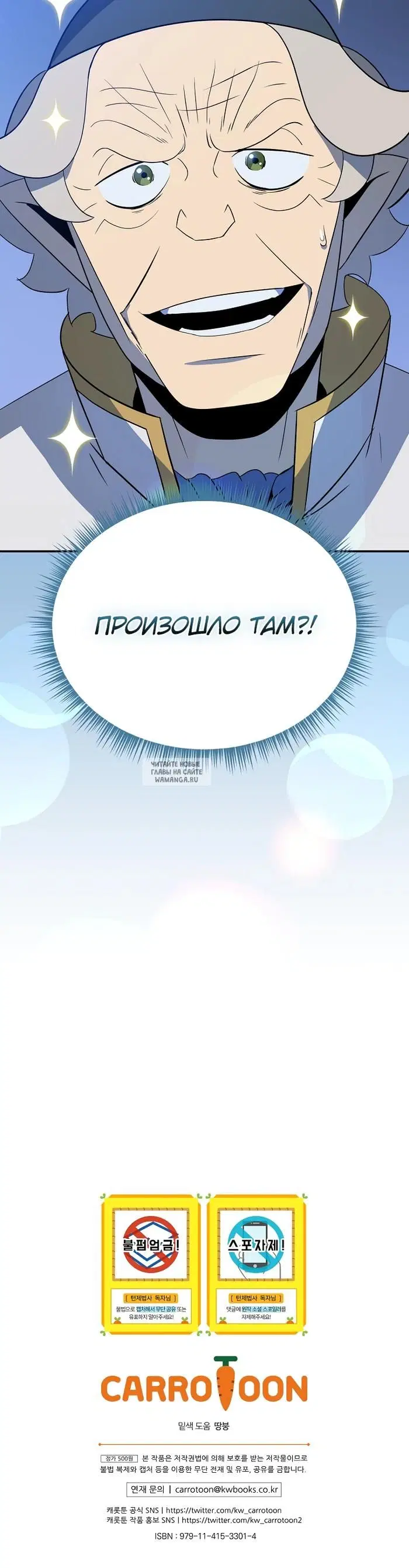 Page 39.000