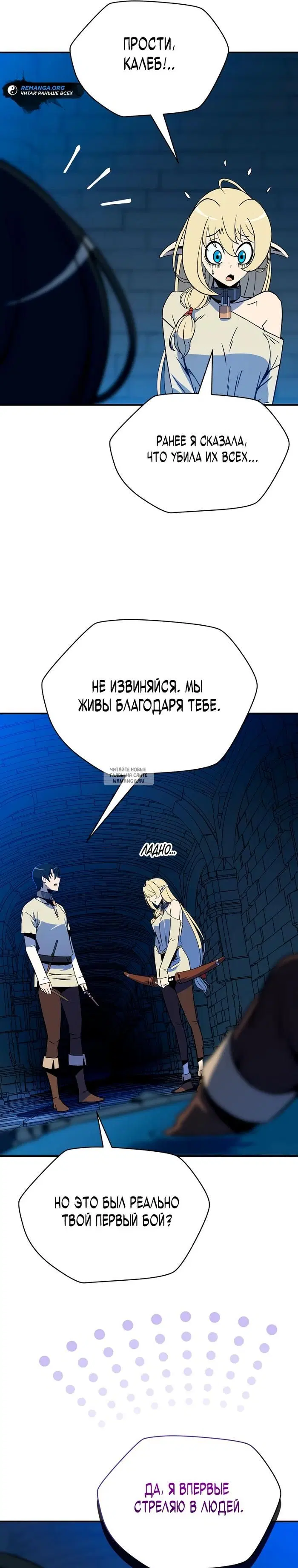 Page 30.000