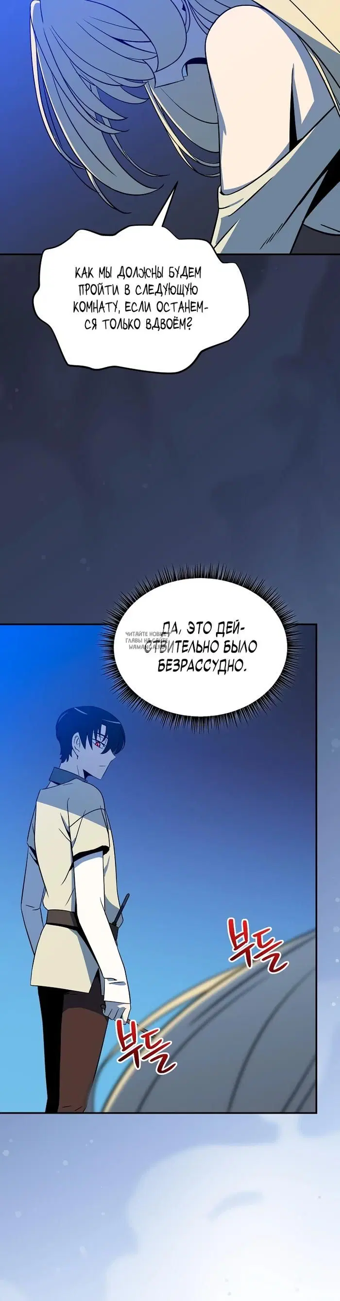 Page 30.000