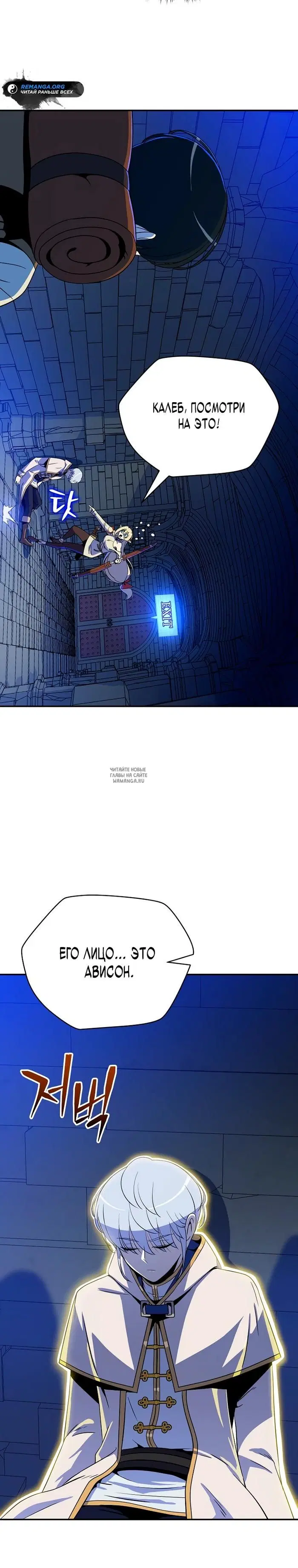 Page 30.000