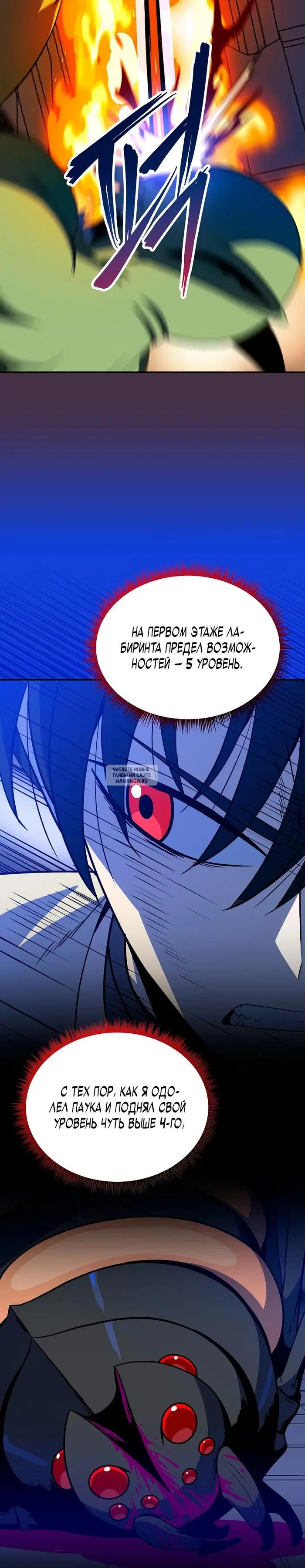 Page 30.000