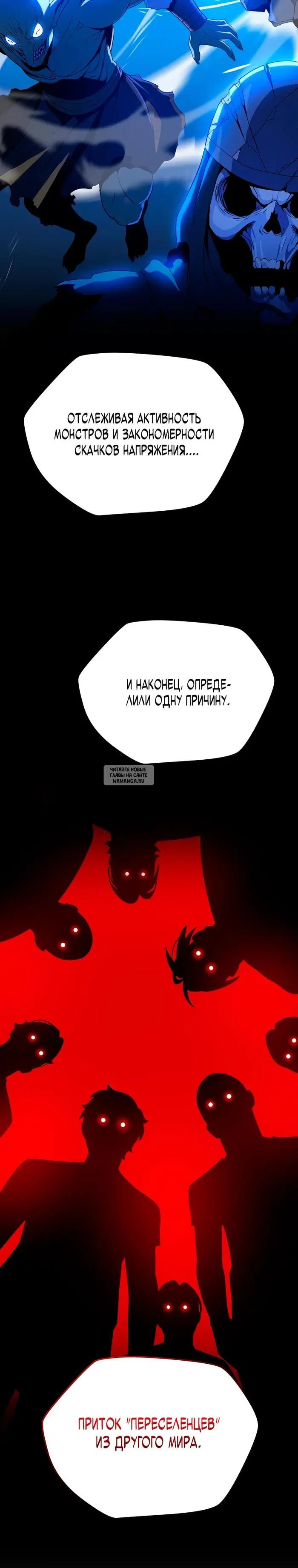 Page 30.000