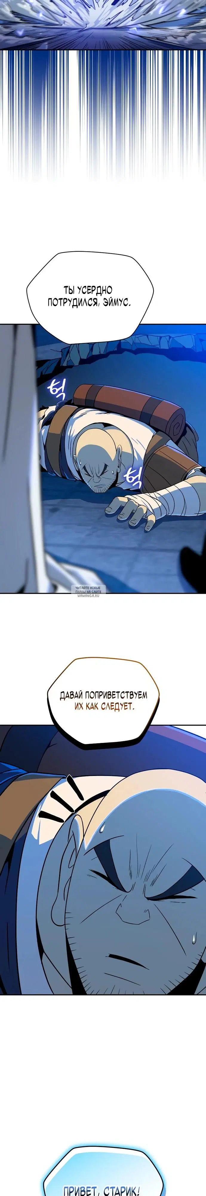Page 30.000