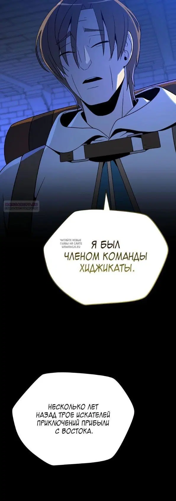 Page 30.000