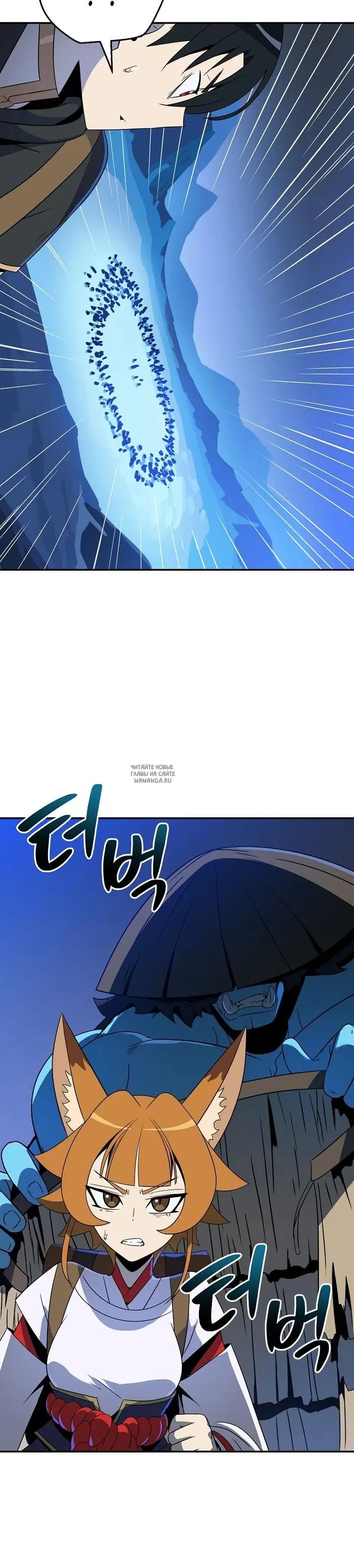 Page 30.000