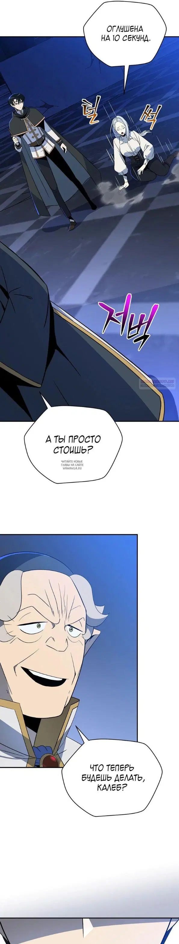 Page 30.000