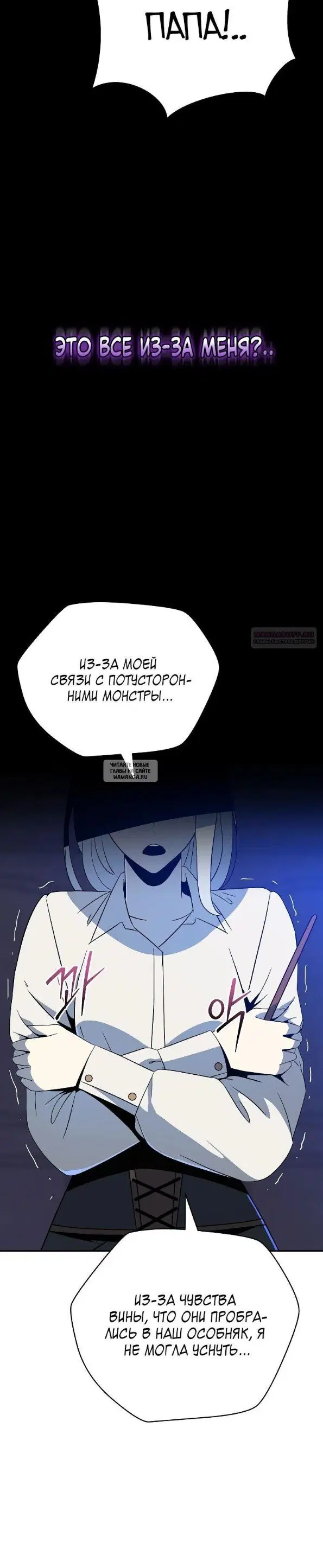 Page 30.000