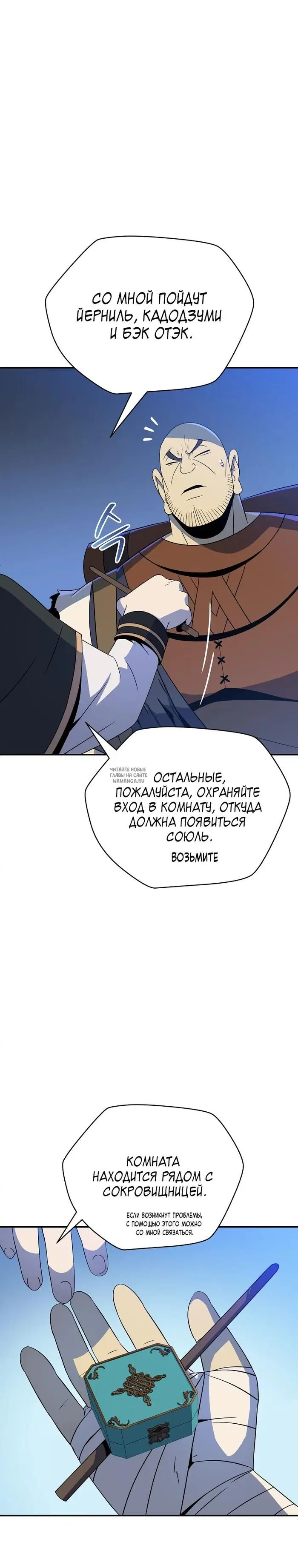 Page 30.000