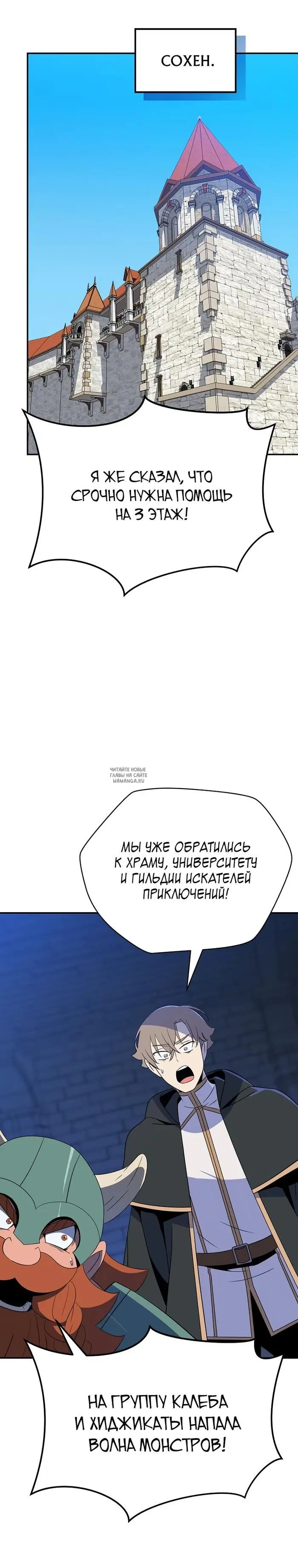 Page 30.000