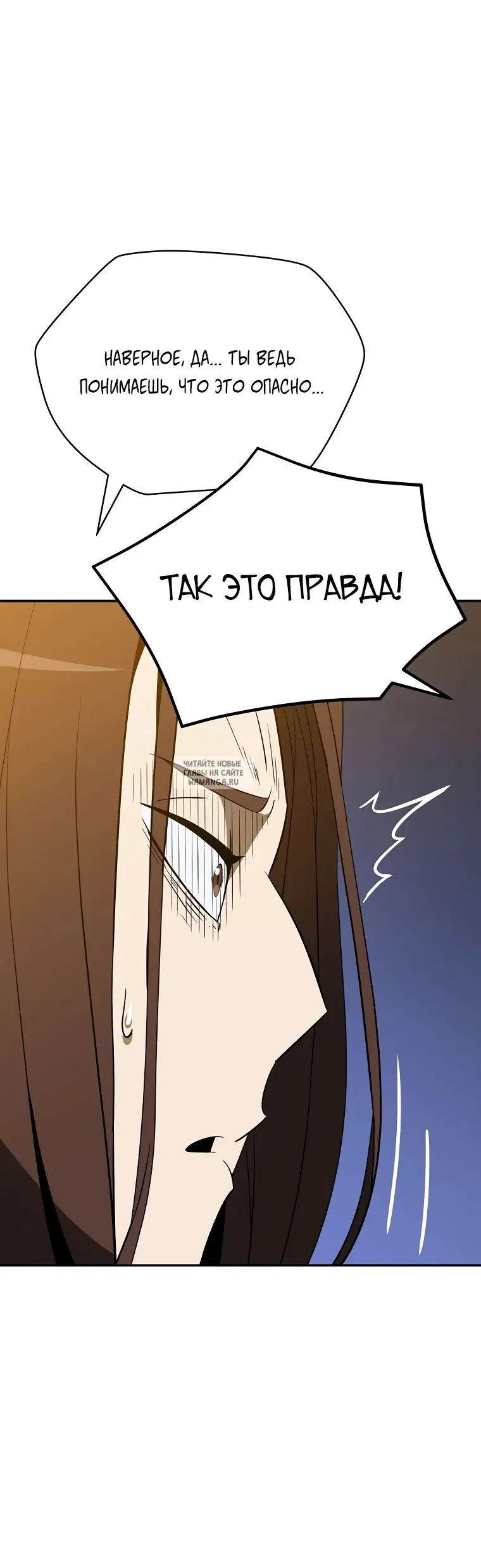 Page 30.000