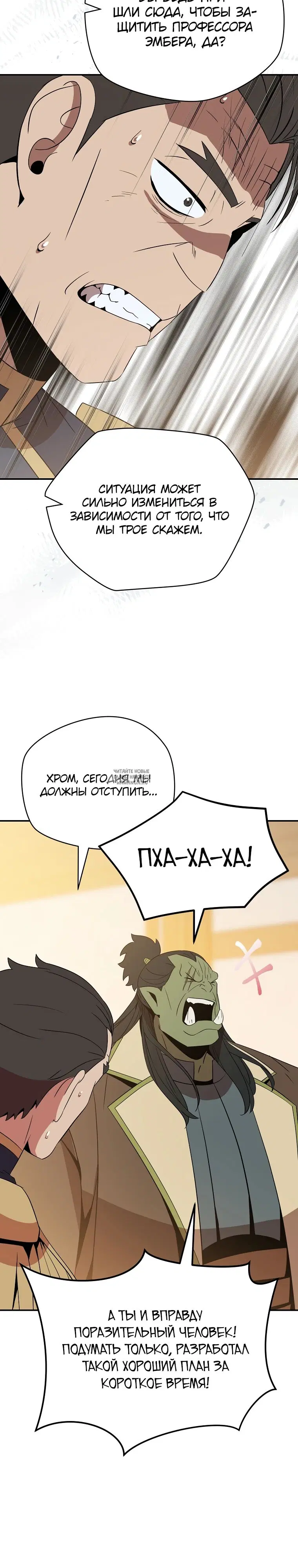 Page 30.000