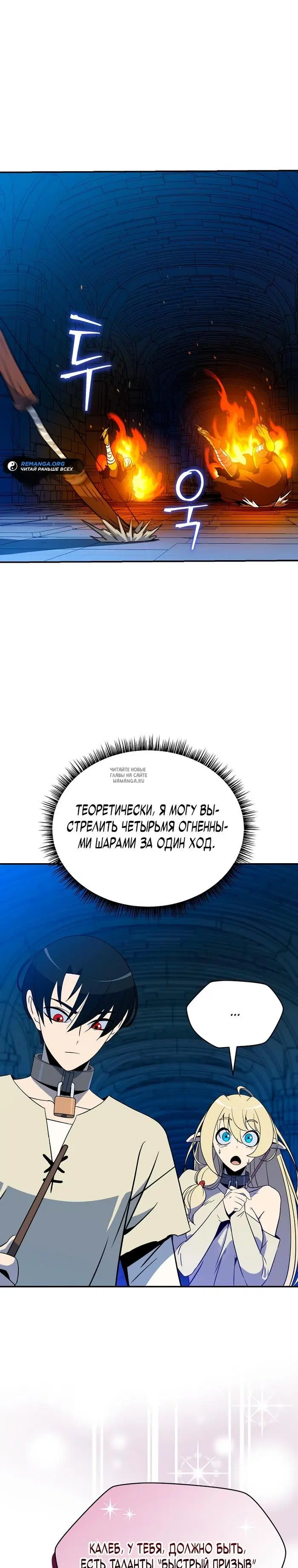 Page 31.000